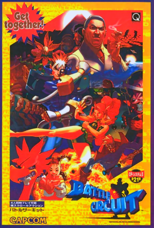 Battle Circuit (970319 Euro) Arcade Game Cover
